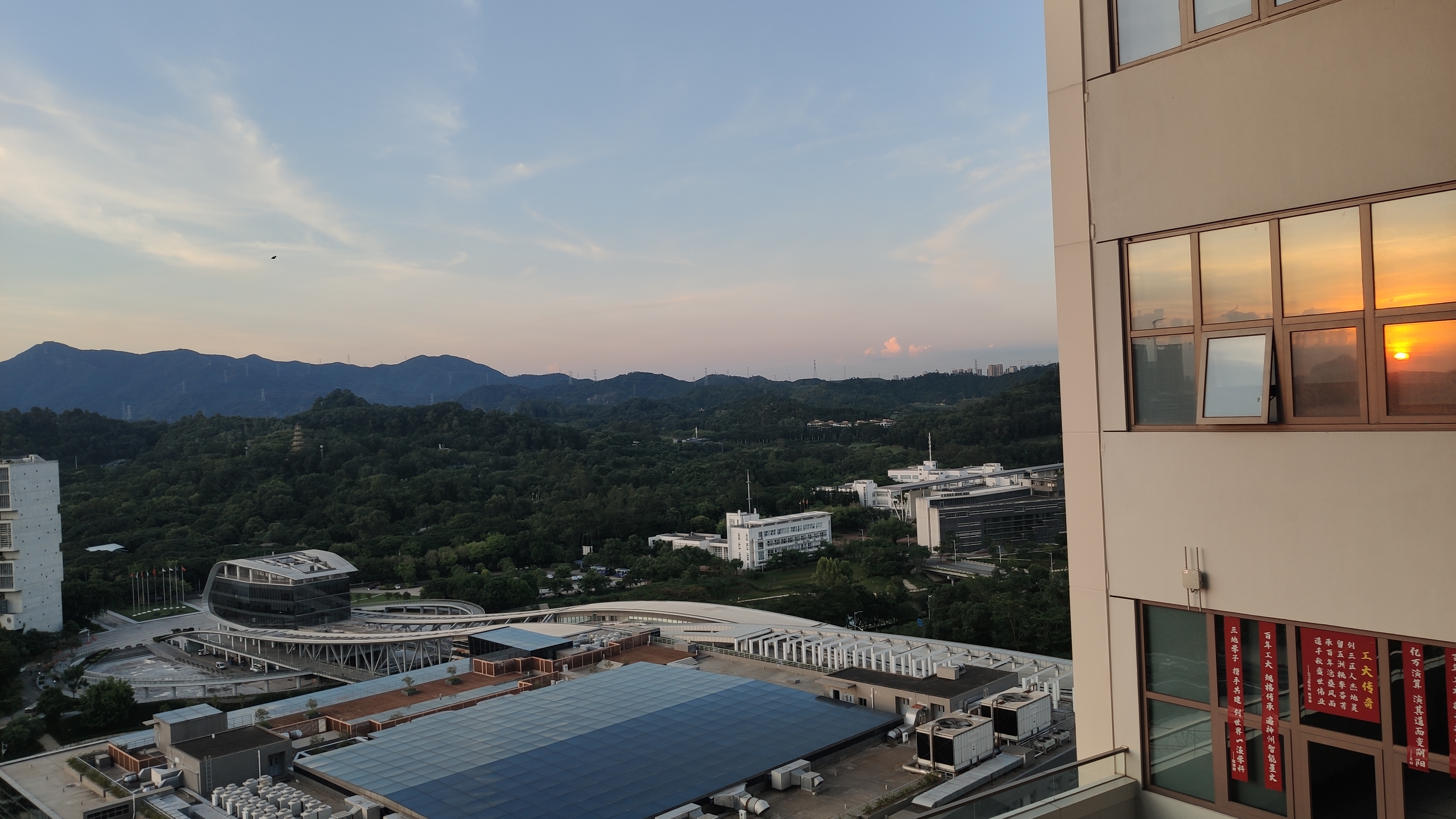 sunset